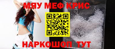 jwh Можга