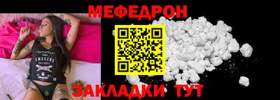 jwh Можга