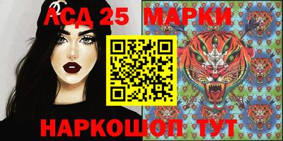 герыч Моздок