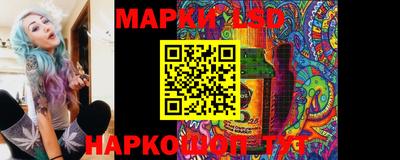 бошки Можайск