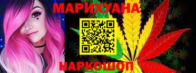 герыч Моздок