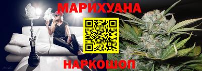 герыч Моздок