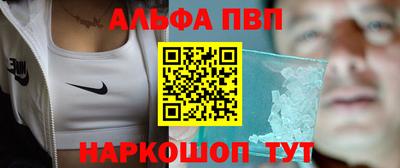 герыч Моздок