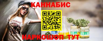 скорость mdpv Наро-Фоминск