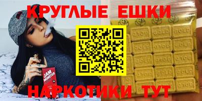 jwh Можга