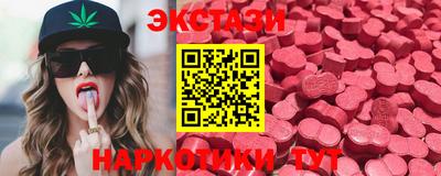 бошки Можайск