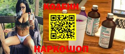 скорость mdpv Наро-Фоминск