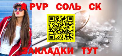 герыч Моздок