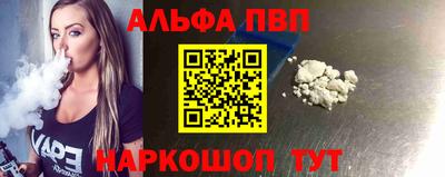 jwh Можга