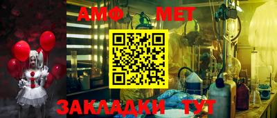 герыч Моздок