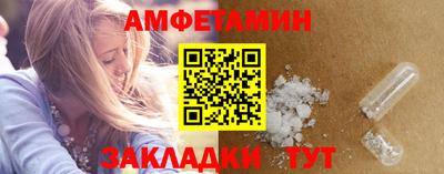 jwh Можга