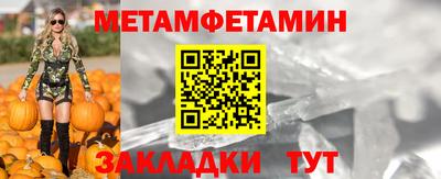 jwh Можга