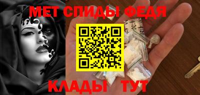 бошки Можайск