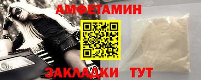 герыч Моздок