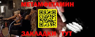 герыч Моздок