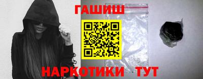 герыч Моздок