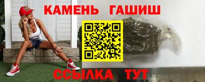 герыч Моздок