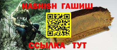 бошки Можайск