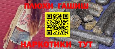 герыч Моздок