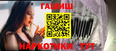 марки nbome Нальчик