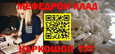 jwh Можга